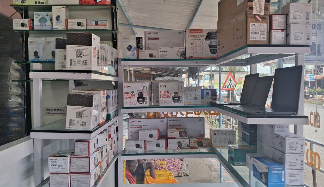 CCTV and security camera products at LIVE COMPUTERS