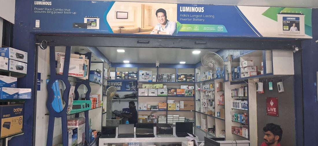 LIVE COMPUTERS shop front, Pulpally